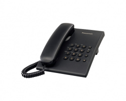 Teléfono Analógico PANASONIC KX-TS500MEB